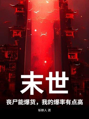 他的心上人by不言诉
