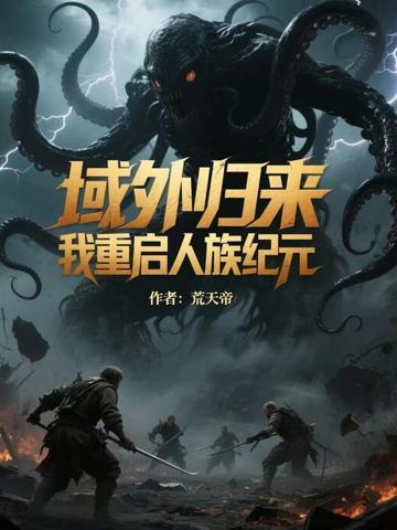 他的心上人青花燃