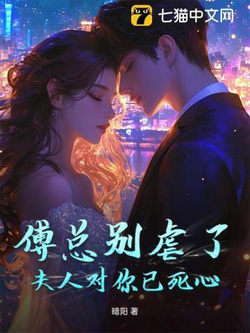 大唐双龙传同人文