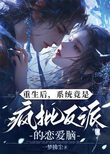 最好的大唐双龙传同人