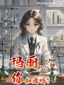 大唐双龙传婠婠惊艳出场是哪一集