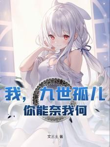 归去独携云朵什么意思