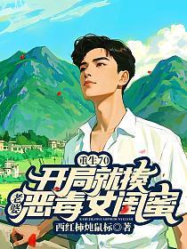 归去 什么意思