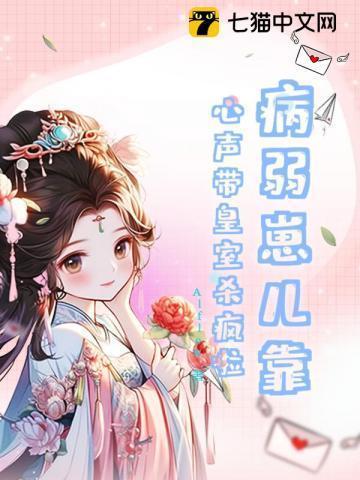 穿越异界御兽