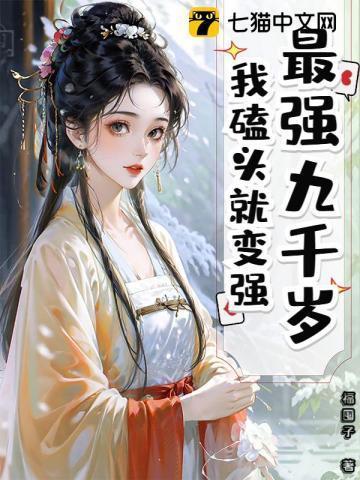 天凉了
