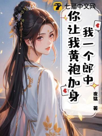 天冷了