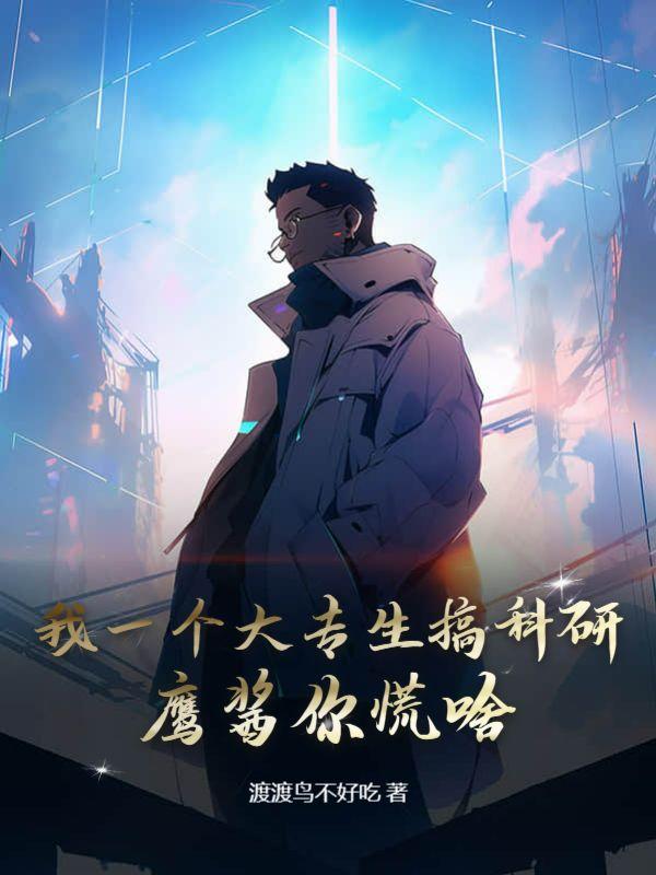 梦回前缘全文免费阅读