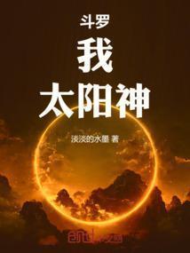 请在这里等我沈南汐全文免费阅读