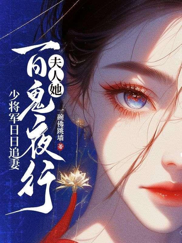 经典都市修仙