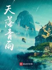 大叔我听话