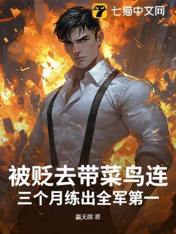 萌宠皇后笔趣阁