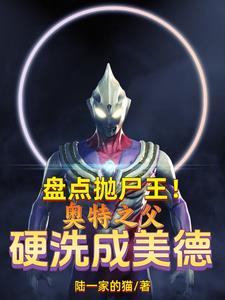 综影视之世界