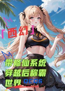 怪物出没事件