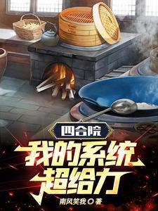 芙蓉帐内奈君何 抹茶曲奇
