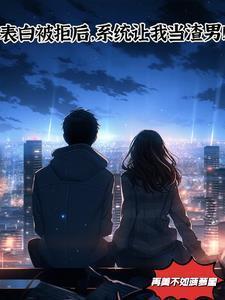 所谓非亲非故 静水边