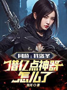明朝汉王之变