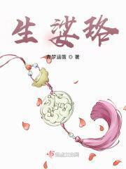 重生之进击的国宝 百度