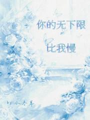 宫女上位手册宋瓷