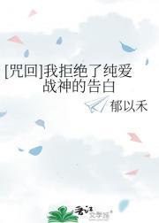 宫女上位手册全文免费阅读