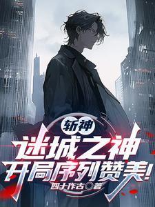 时光微微甜不小心撞上学霸免费阅读