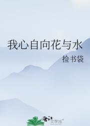 我成武道人仙笔趣阁