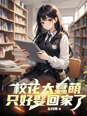 武道熟练度系统