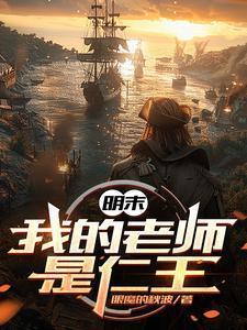 撩动的意思