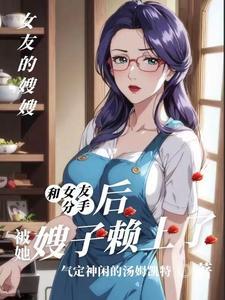 是为什么要杀穿越者