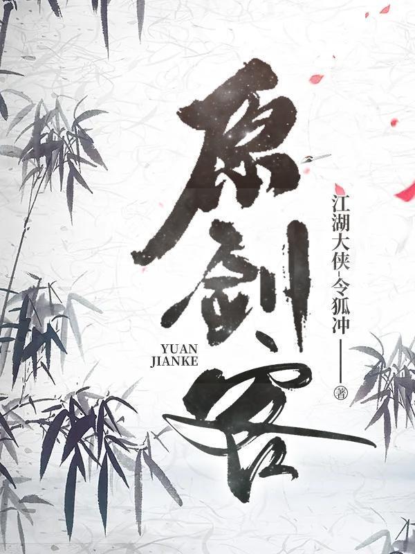 学霸经历