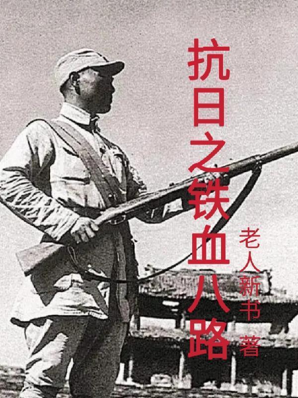 异世印章传说攻受是谁