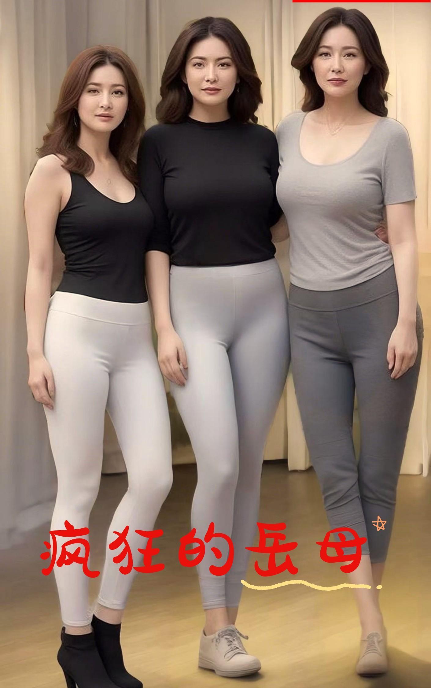 异世印章传说推文