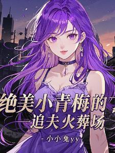聚宝盆免费资料大全