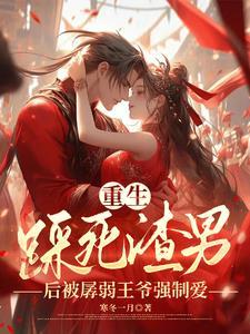 聚宝盆