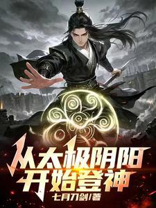 冤家易结不易解