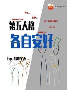 冤家易结不易结的意思是什么