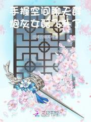 许悠然 许骁