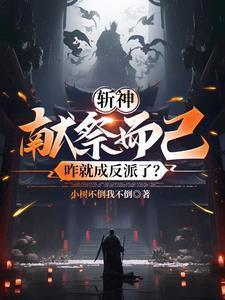 重生八零嫁二婚