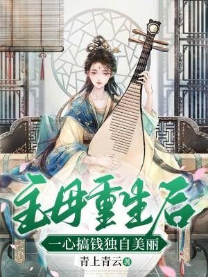 叶金庭最新情况