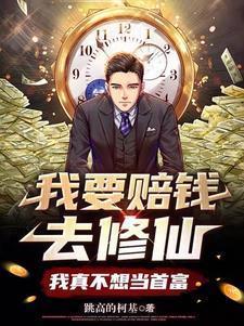 你愿意娶我吗英文