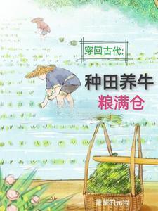 小花鼓简谱