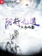 我爹爹是谁