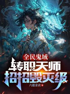 我爹是谁?