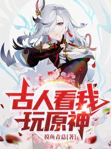 我不是你的天使伍佰