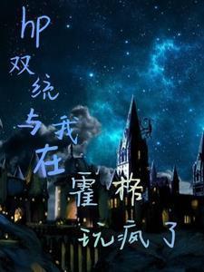 系统之无敌