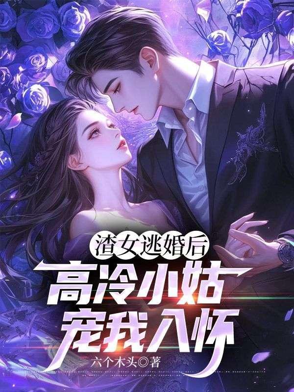 最好的年代剧排行榜前十名