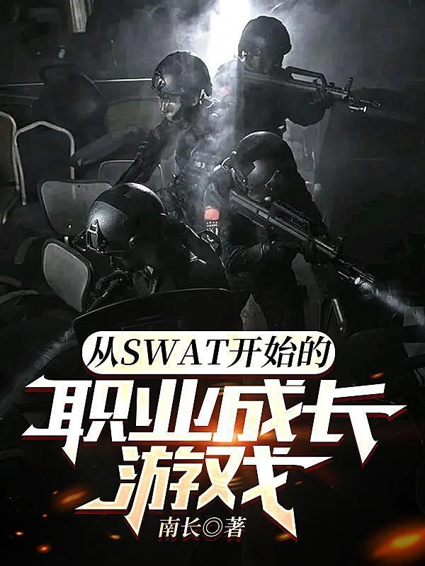 一叶倾城