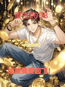 一叶倾城是什么意思