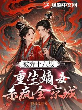 爱神仙鱼可以直接用自来水养吗