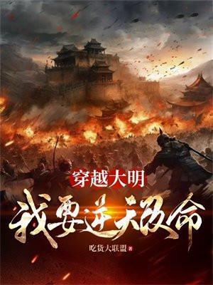 我爱神仙遮[火