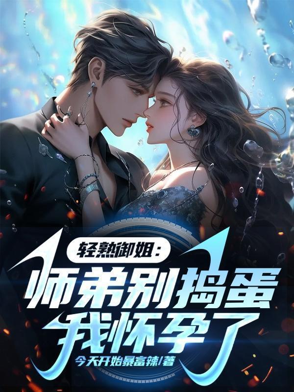 广告教父孙大伟